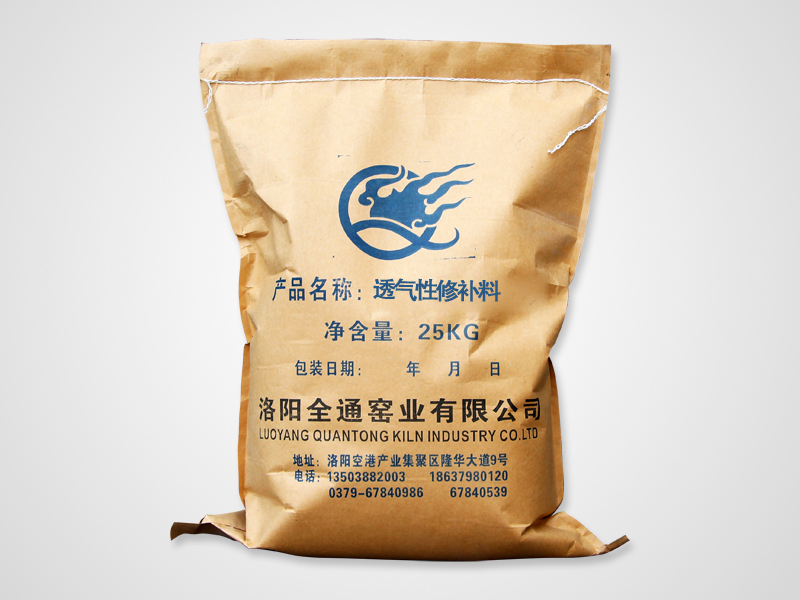中頻爐修補料